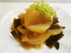 大根と昆ん布の煮物