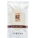 26c8097d2be3ff7bd0063ed3af55bd20