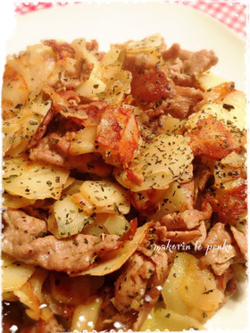 豚肉とじゃがいものガーリックソルト炒め