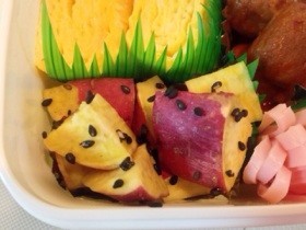 お弁当に♪＊さつまいものチン＊