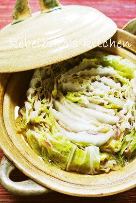 白菜と豚ばら肉のミルフィーユ蒸し煮