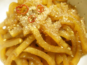 すぐできる！大根のきんぴら。