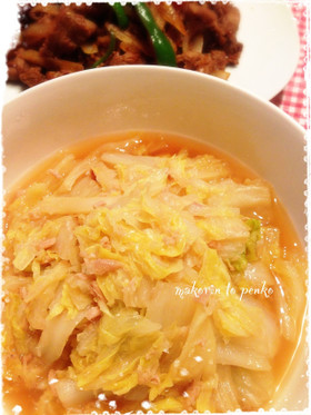 野菜嫌いも食べられる＊ツナと白菜の煮浸し