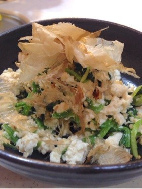 ほうれん草のワサビ豆腐～サッとゆで2分