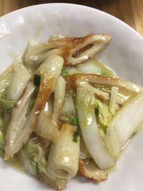 簡単・白菜とちくわの甘酢炒め