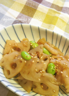 れんこんと枝豆の✿きんぴら