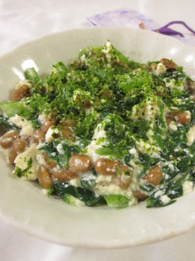 ヘルシー☆小松菜の納豆＆豆腐和え