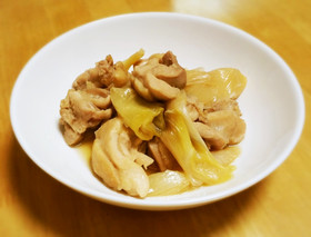 お肉が柔らか～い!!鶏とネギの甘辛煮☆
