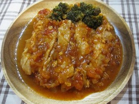 シフォン流チキンのトマト煮