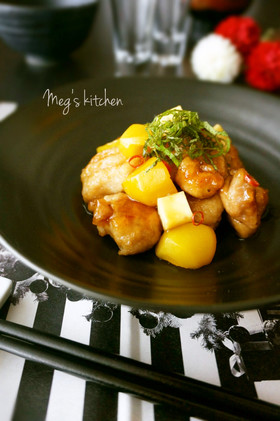 鶏肉と栗甘露煮の甘辛大葉チーズ和え