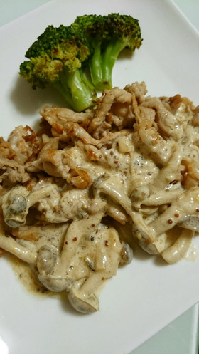 豚こまソテー マスタードクリームソース✶