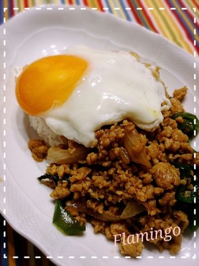 私のガパオ風ごはん