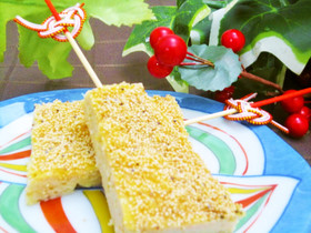 ［トースターで簡単に］お豆腐入り松風焼き