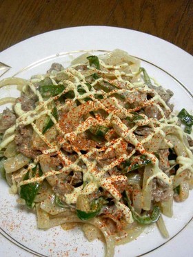 牛肉のピリ辛マヨネーズ炒め