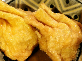 油揚げのしあわせ巾着♪（＆もう一品！）