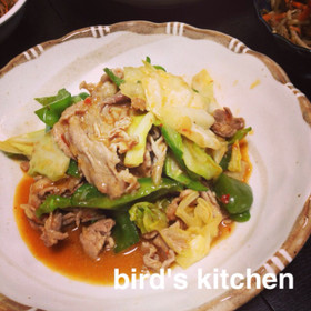 簡単めちゃうま！回鍋肉（ホイコーロー）