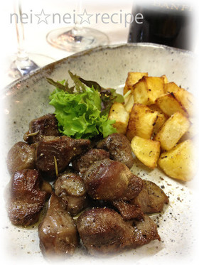 炊飯器で☆しっとり砂肝のコンフィ