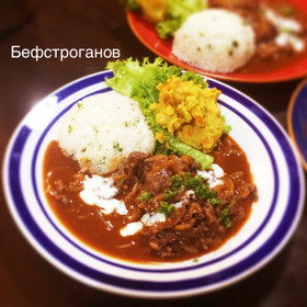 ＊簡単で美味しい＊ビーフストロガノフ