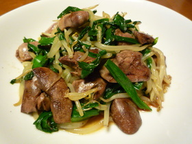 ♡◎臭みなし♪鶏レバにらもやし炒め