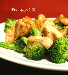 15分★エビとジャガイモのさっとソテー★