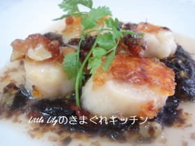 ホタテのソテー　海苔トマトソース添え