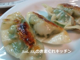 おつまみに♪　帆立と大葉の餃子