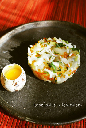 ホタテのタルタル＊漁師風