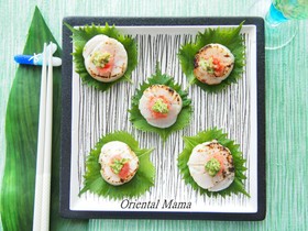 お正月！あぶりホタテの簡単つまみ