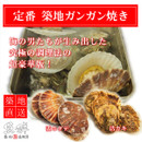 676e2274d846b0aba37222ce3f1b749b