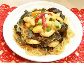 海老ときくらげの春雨