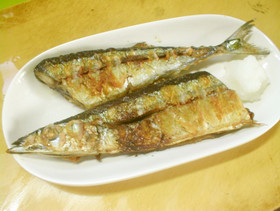 さんまの塩焼き