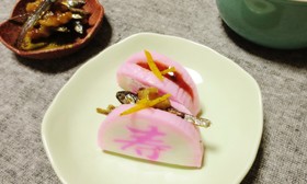 お正月に一品☆簡単かまぼこ前菜