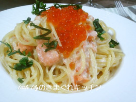 鮭といくらのミルクパスタ