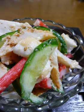 簡単♪練り物サラダ