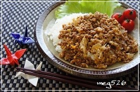 cafeごはん♪甘辛ミンチの卵とじ丼