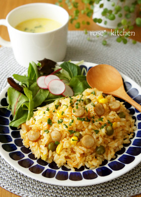 簡単美味♡にんじんピラフ