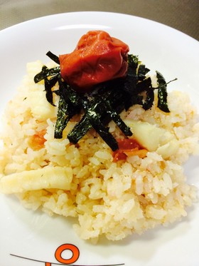 炊飯器で♪イカたらこピラフ☆梅和え☆