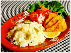 ポルトガルの★ピーマンご飯(ピラフ)★