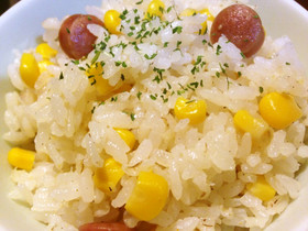☆サラミとコーンの変わり炊き込み