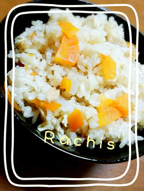 缶詰でも美味しい！ツナの炊き込みご飯♪