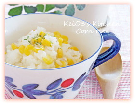 コーンバターライス