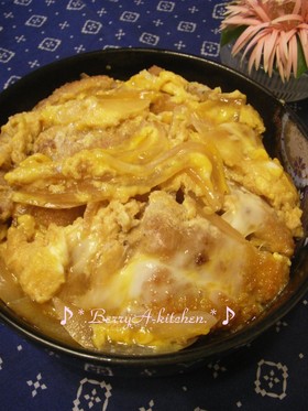 たまねぎ嫌いのカツ丼