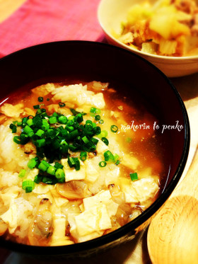 あったか美味＊生ゆばとアサリのあんかけ丼