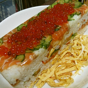 彼氏喜ぶご飯⑯親子押し寿司パーティ飯