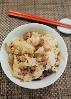 牛肉とごぼうの混ぜごはん