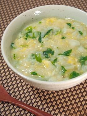 七草たまご粥