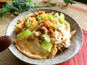 給料日前のご馳走✿豚肉ふっくら他人丼