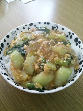 チンゲン菜のあん玉丼