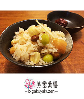 銀杏と蓮の実の中華おこわ　薬膳陰虚レシピ