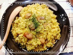 炊飯器にお任せ☆カレーピラフ。
